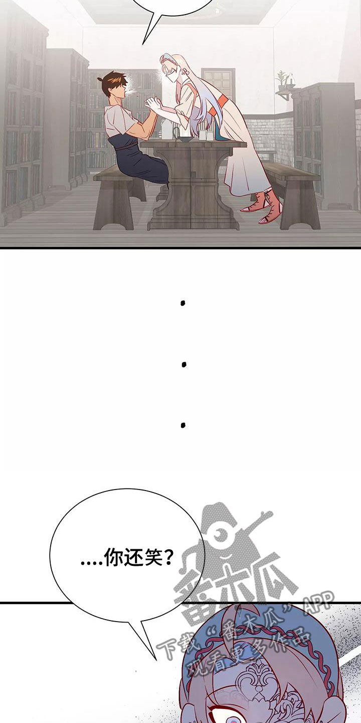 第77章：好想回家2