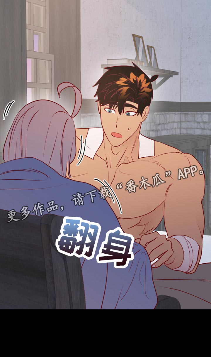 第59章：记录35