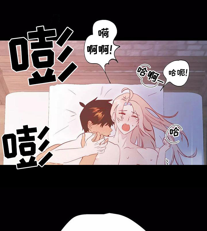 第72章：希望如此11