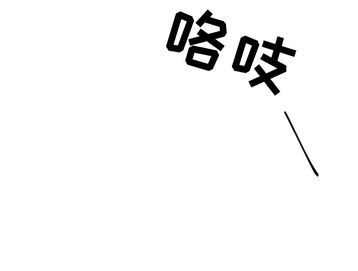 第58章：平常心26