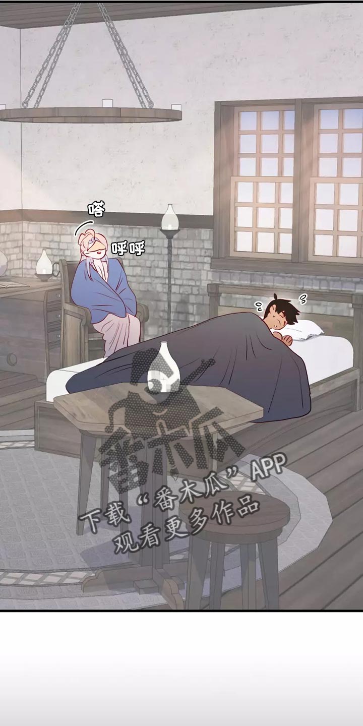 第60章：黑历史10
