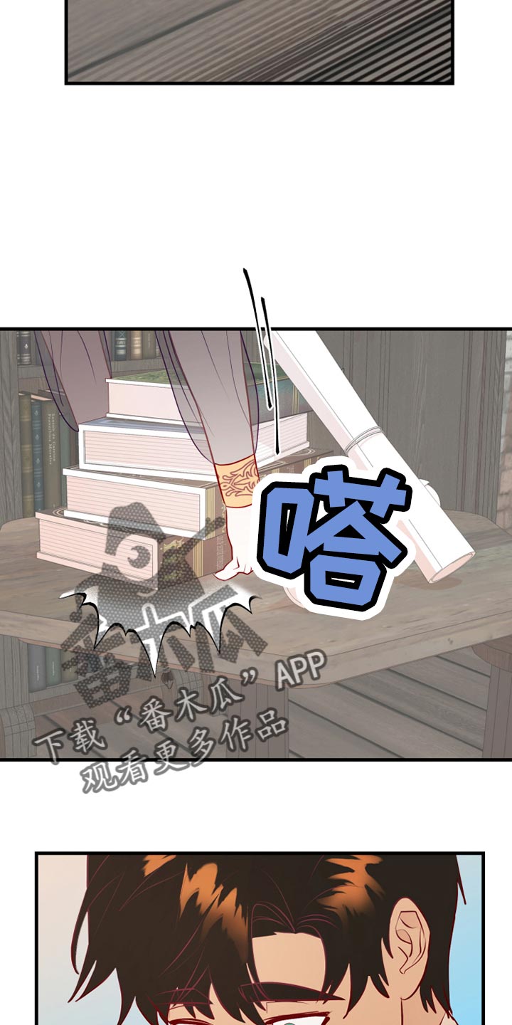 第59章：记录6