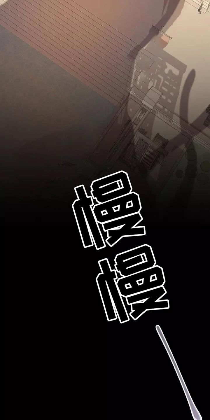 第47章：大型怪物18