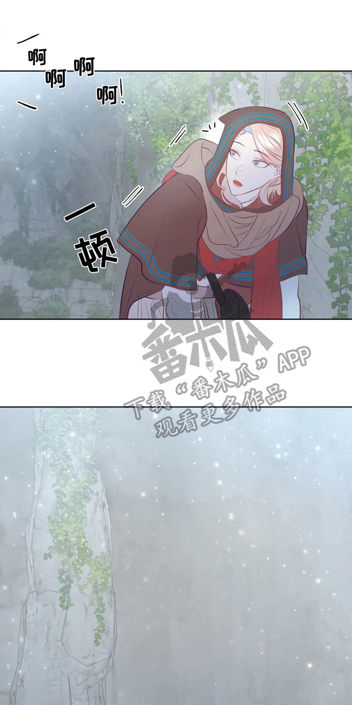第17章：帮忙17