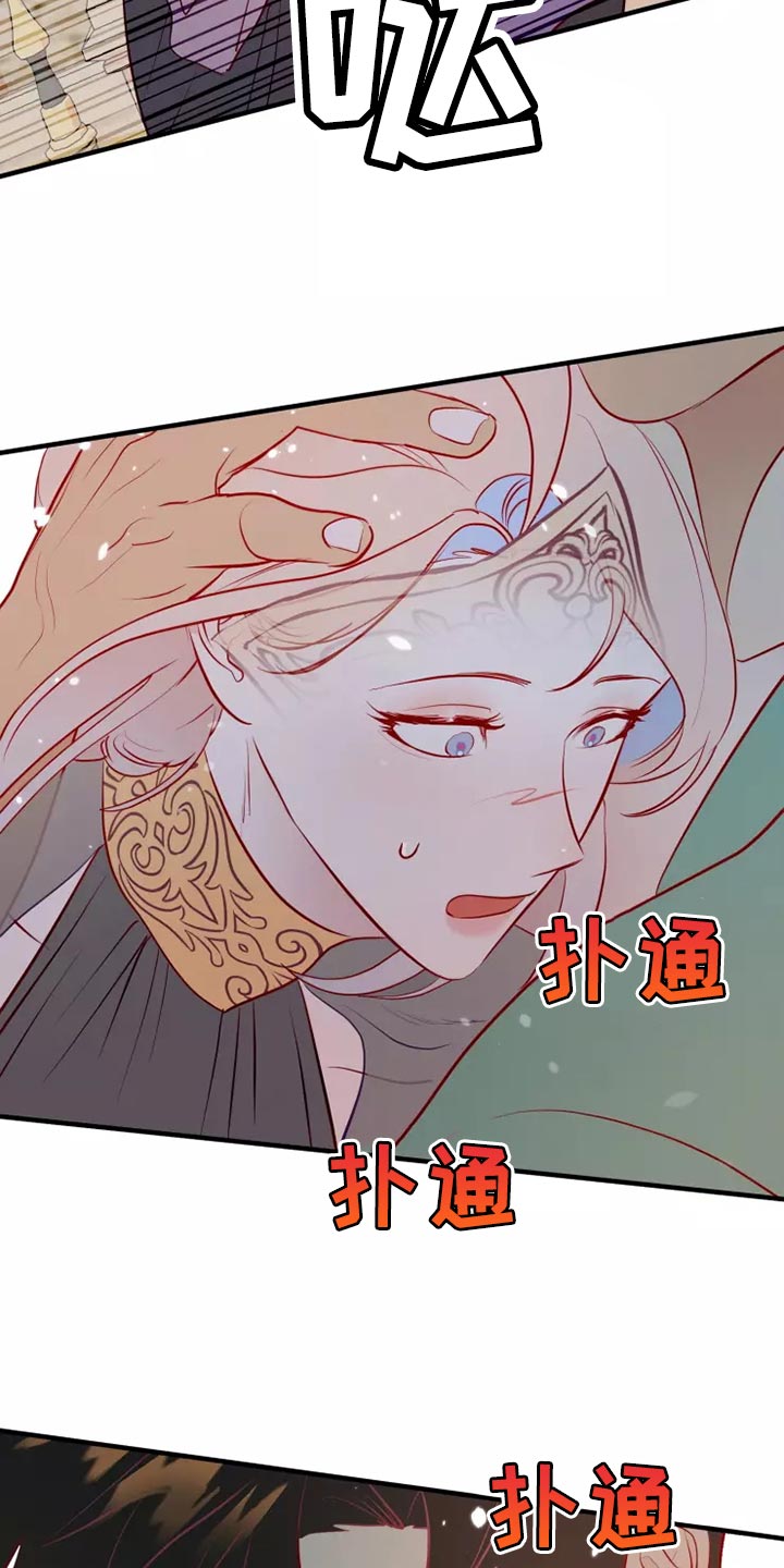 第61章：满足10
