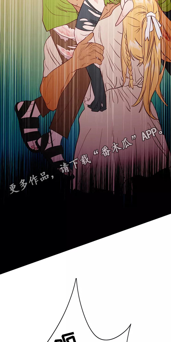 第49章：快跑4
