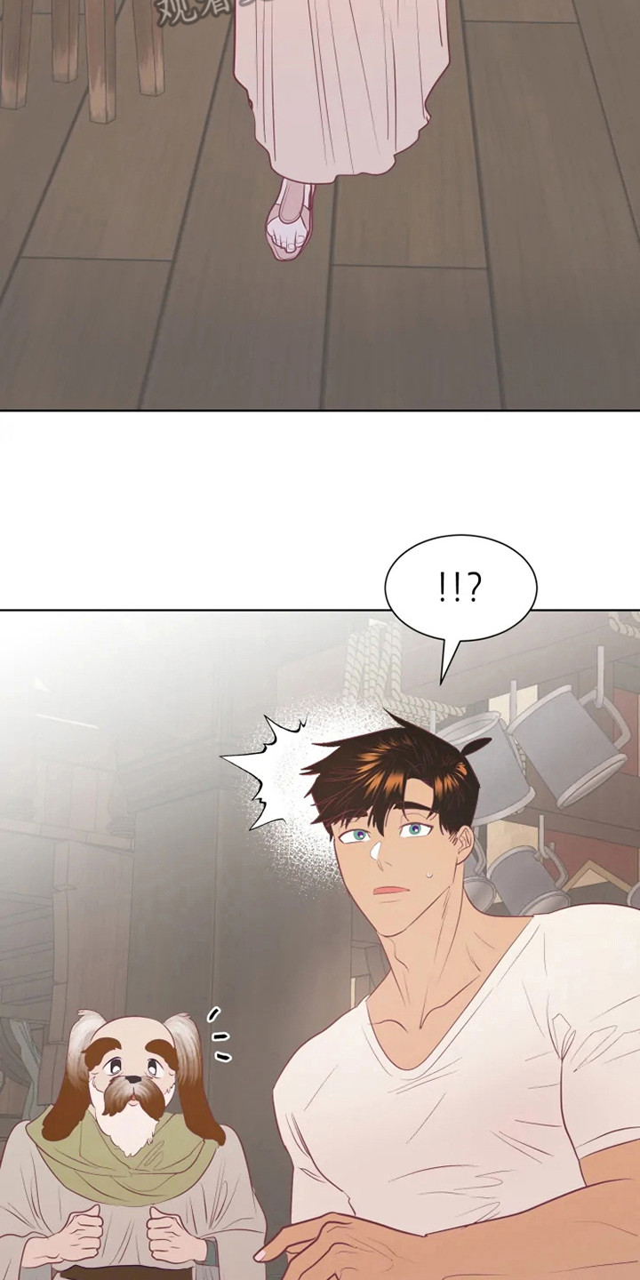 第12章：委托18
