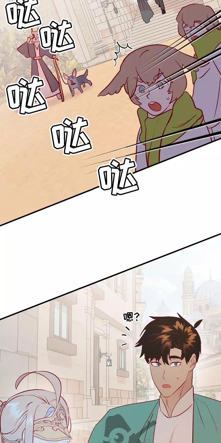 第61章：满足3