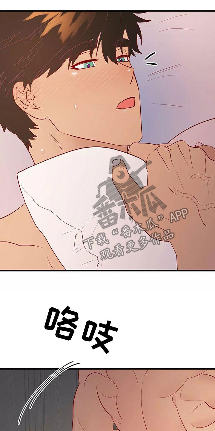 第72章：希望如此19