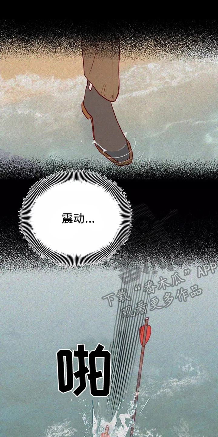 第48章：看不见17