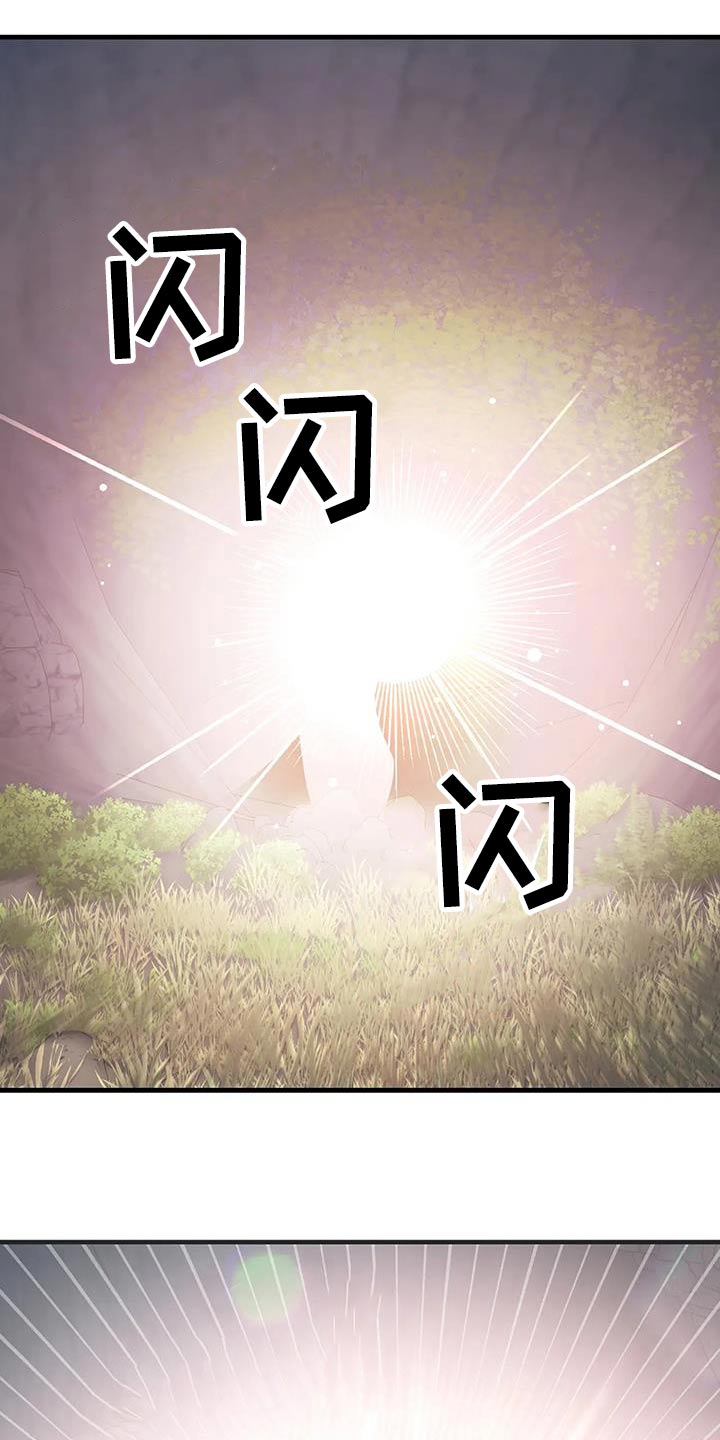 第98章：攻击17