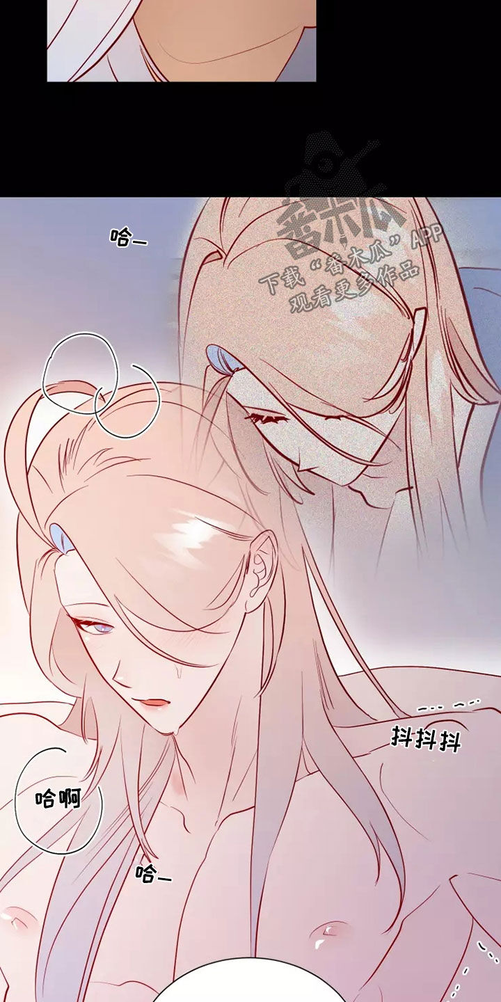 第71章：没能说的事情18