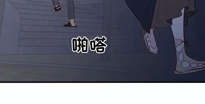 第68章：恋爱经验15