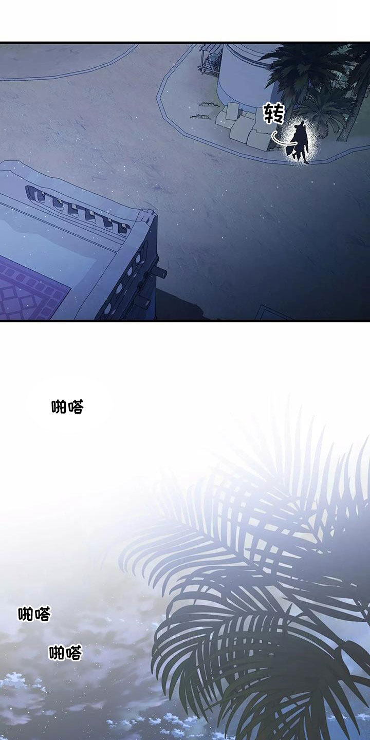 第85章：声音10