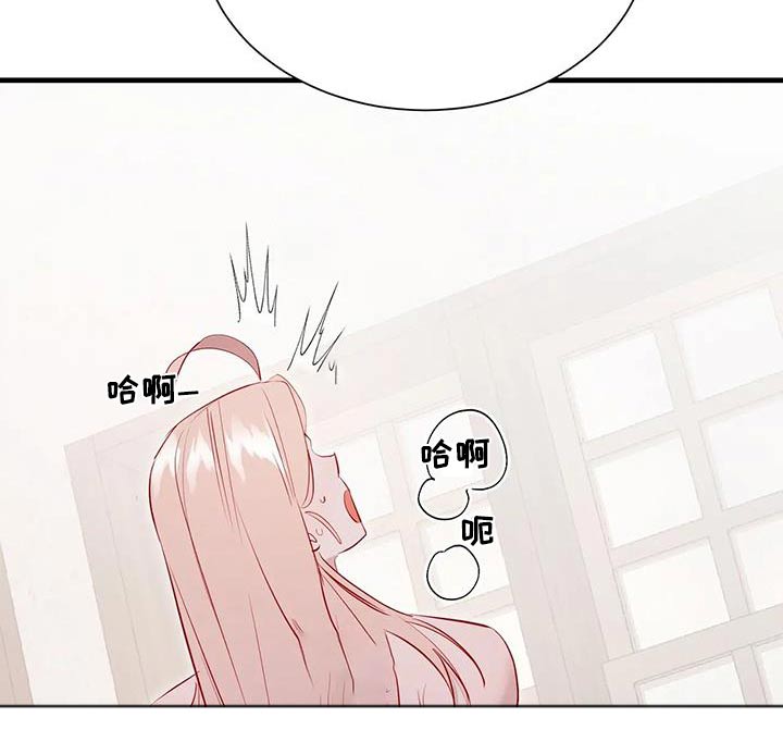 第104章：快起来14