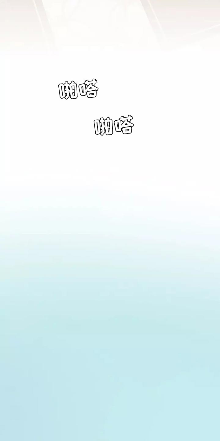第60章：黑历史26