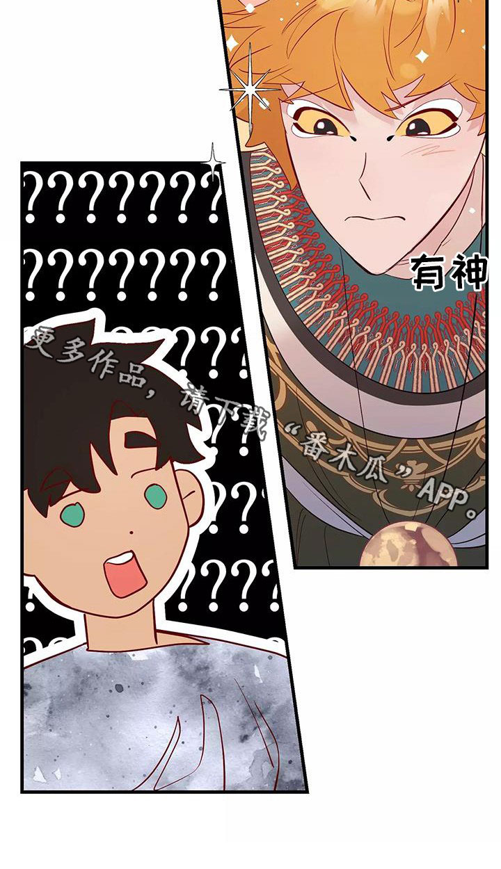 第89章：不想放弃27