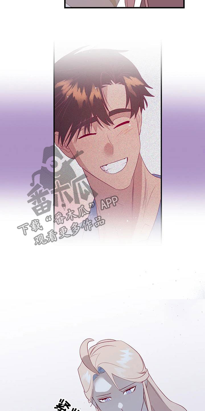 第130章：提醒9