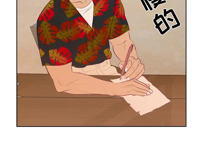 第7章：适应力13