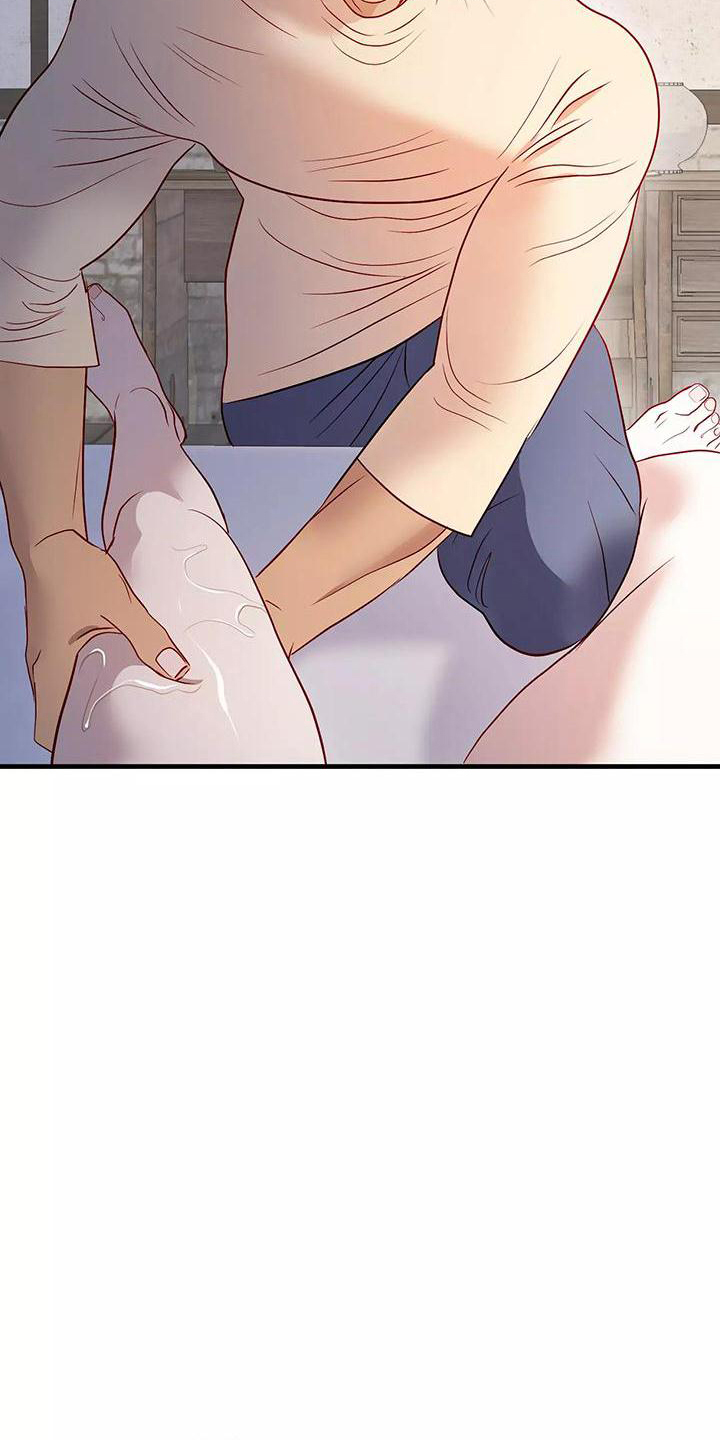 第81章：你醒了25