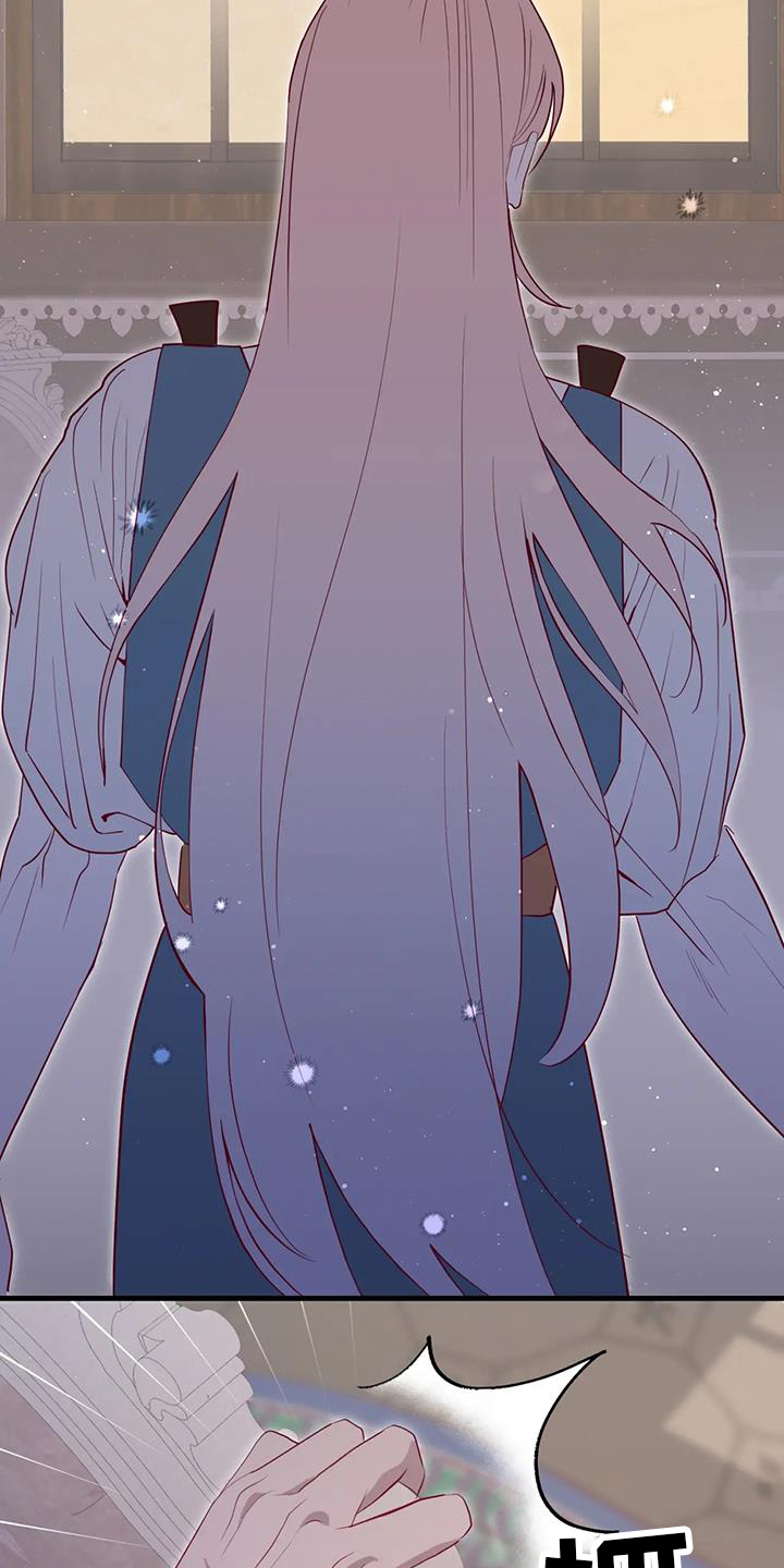 第123章：开心6