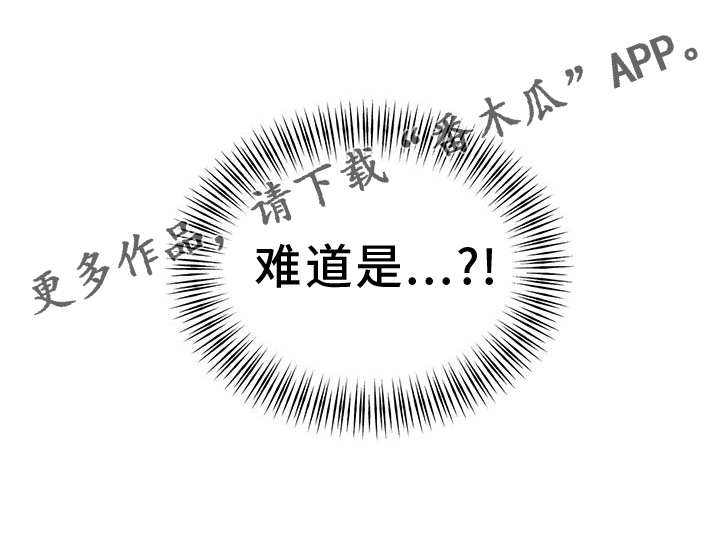 第121章：新法令28