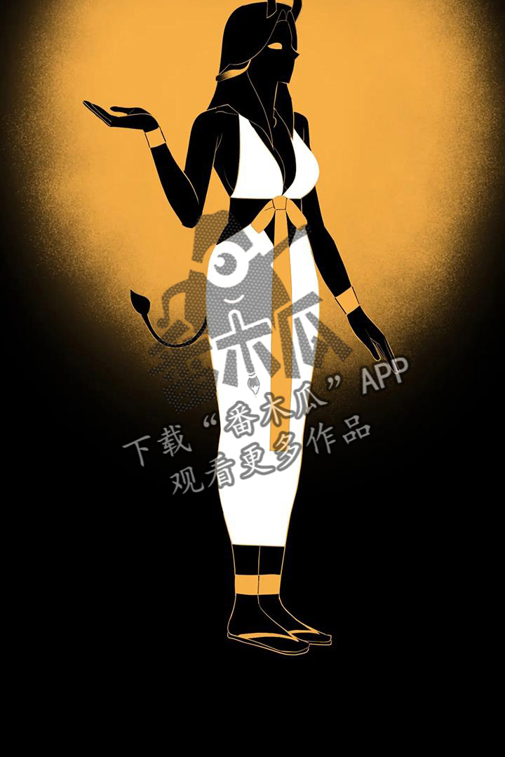 第122章：秘密15