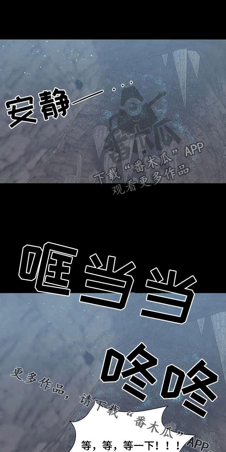 第106章：误会解除27