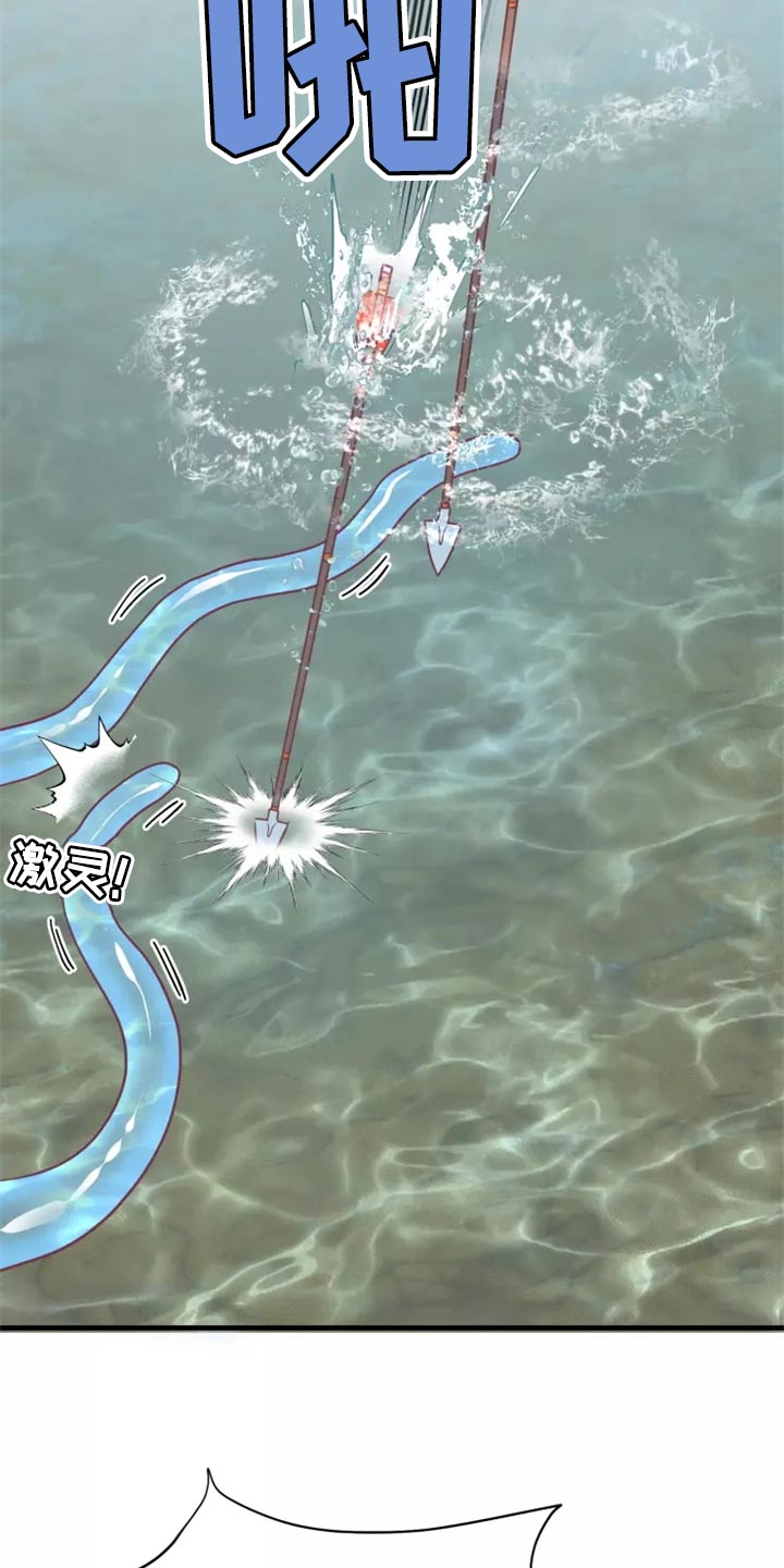 第44章：撤退11