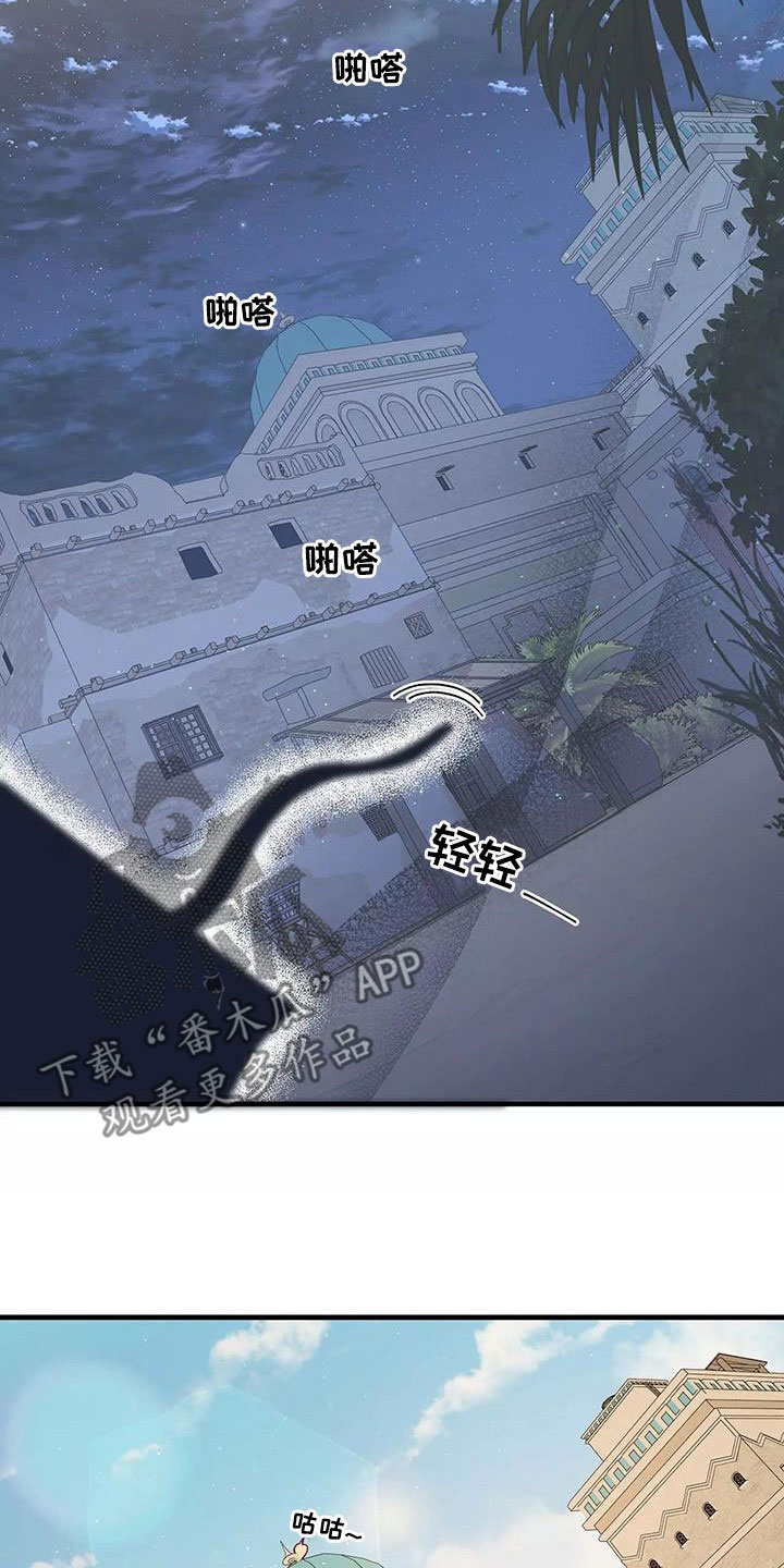 第85章：声音11