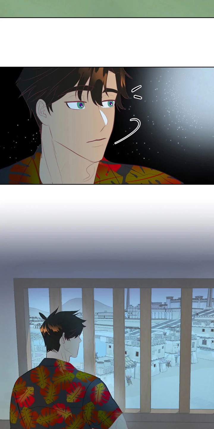 第3章：兽人17