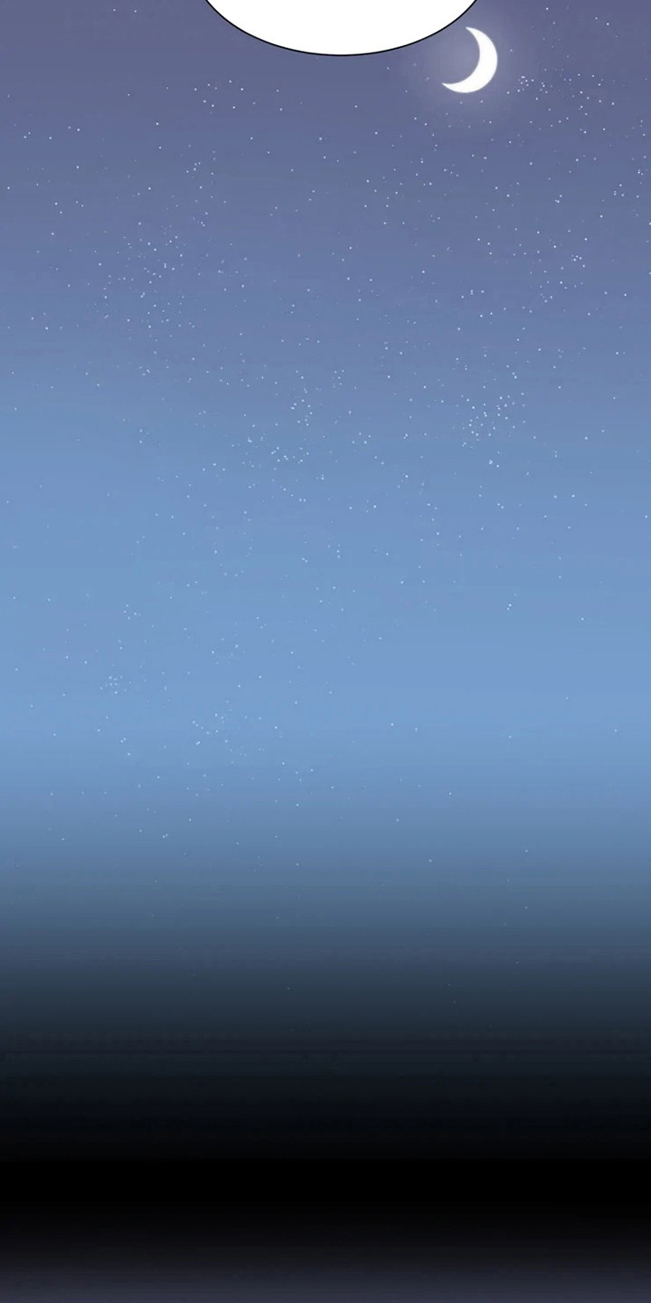 第4章：海市王国13