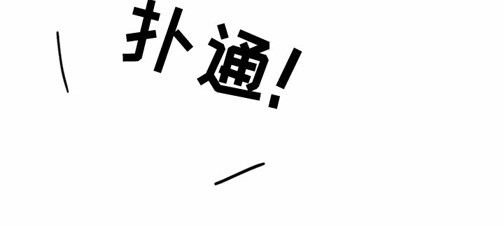 第64章：溺水5