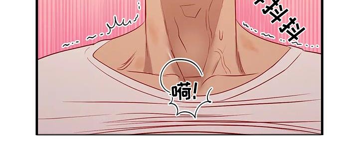 第103章：苏醒22
