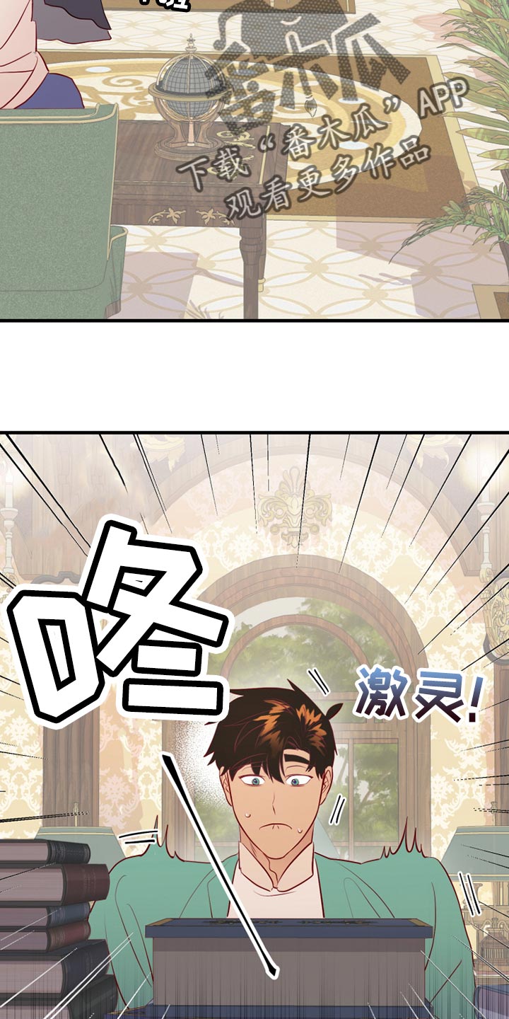 第59章：记录16