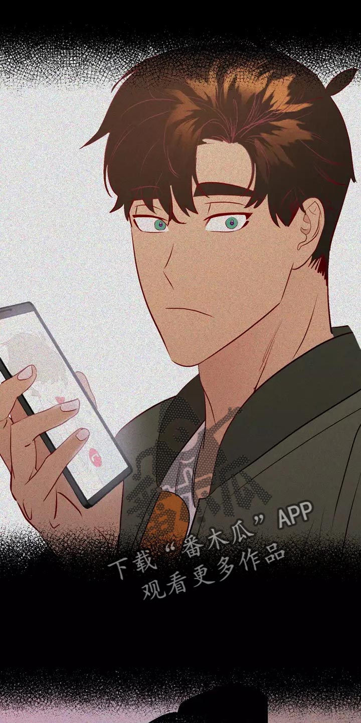 第67章：说谎的人27