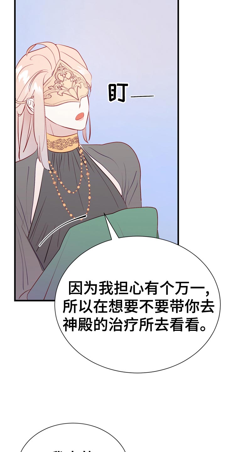 第59章：记录1