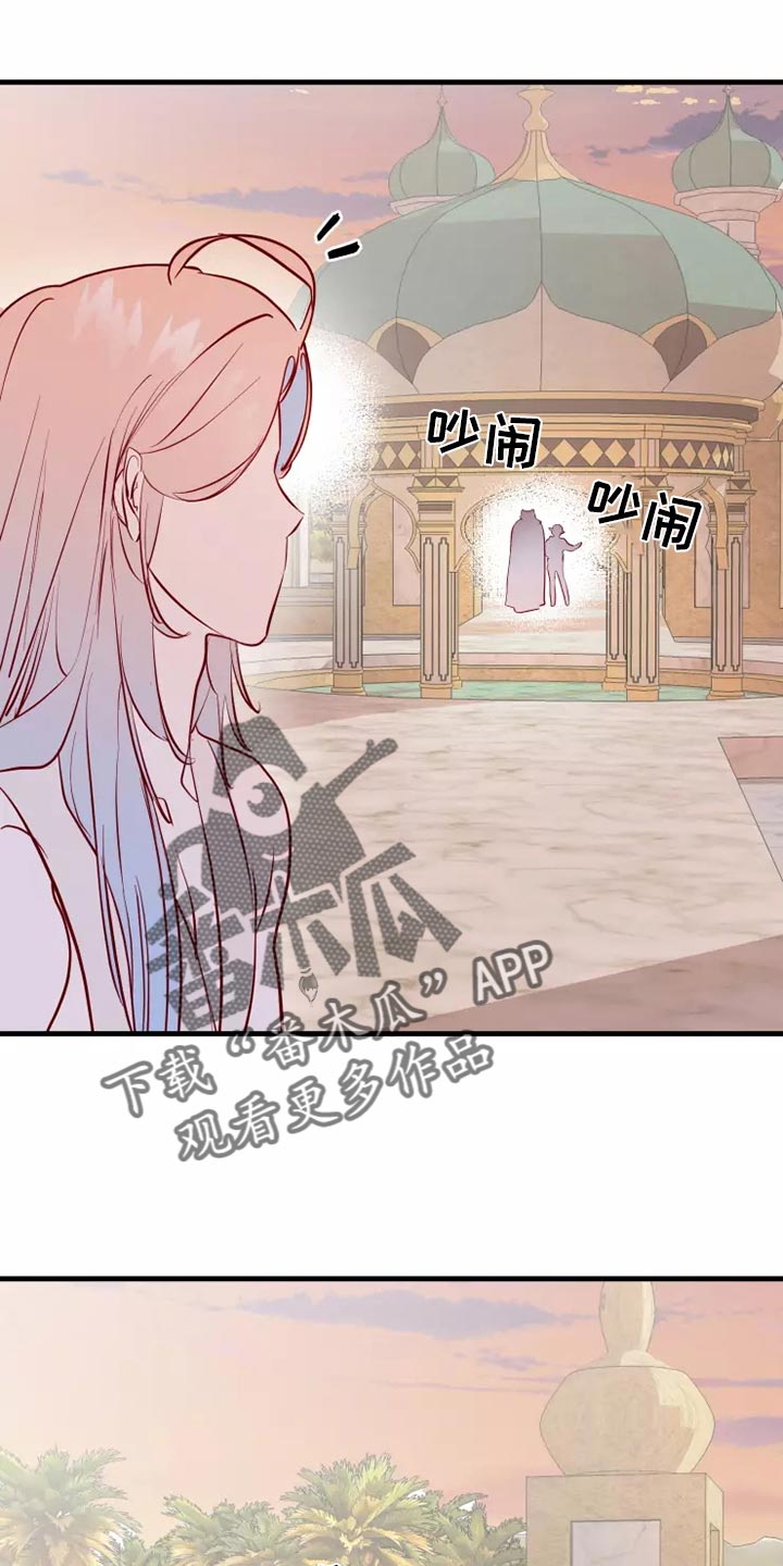 第46章：求救21