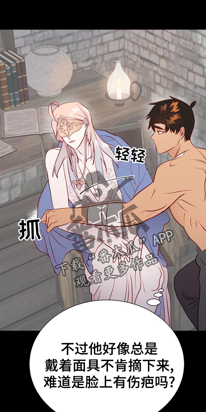 第59章：记录32