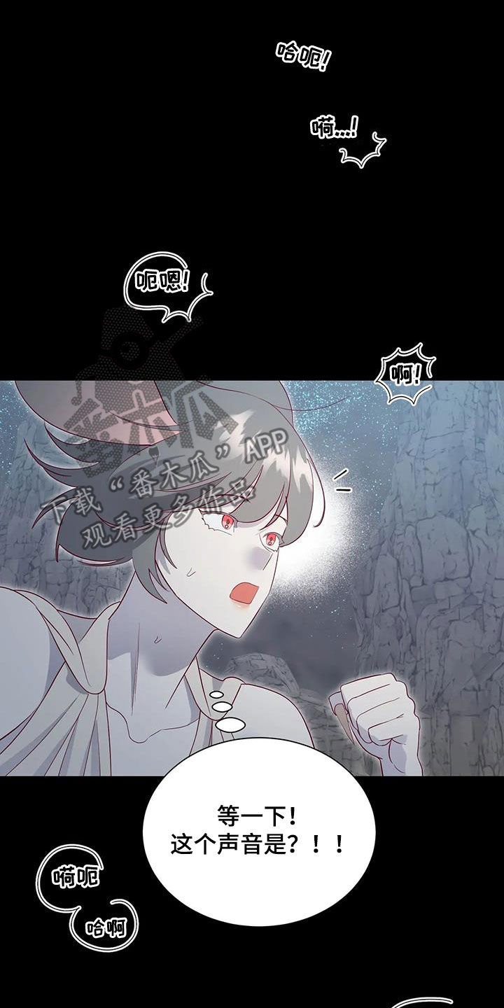 第106章：误会解除18