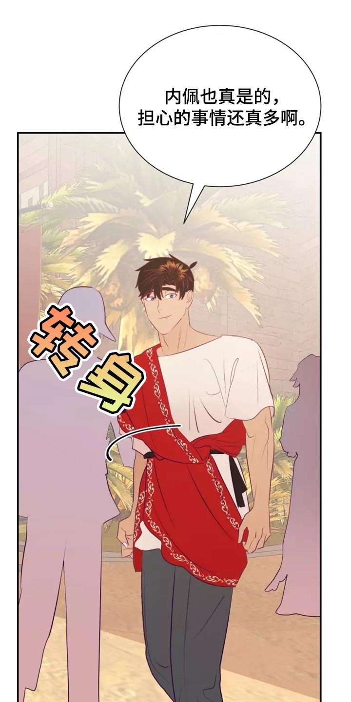 第40章：药品1