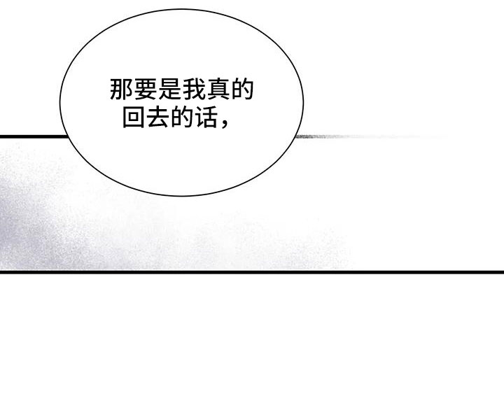 第110章：感动10