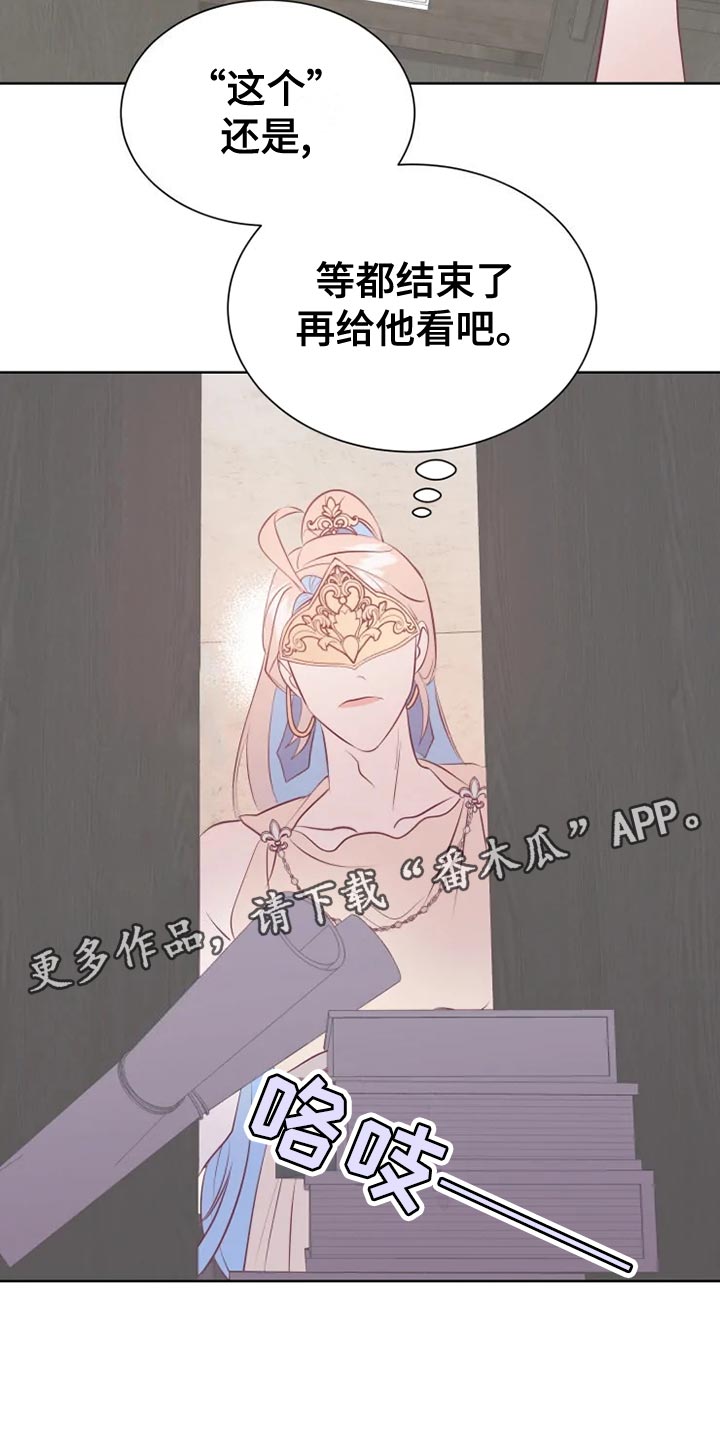 第34章：边走边说22