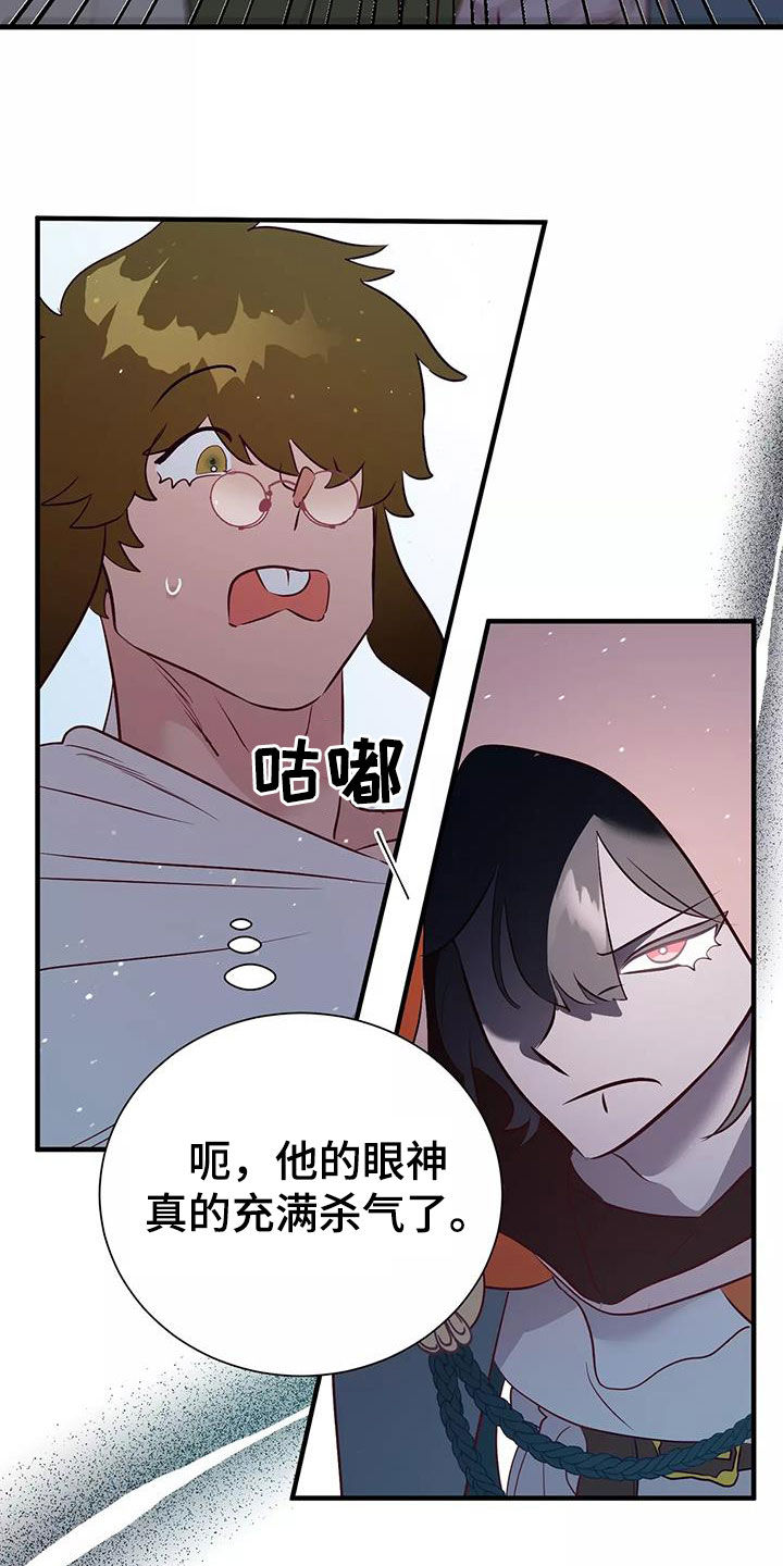 第77章：好想回家19