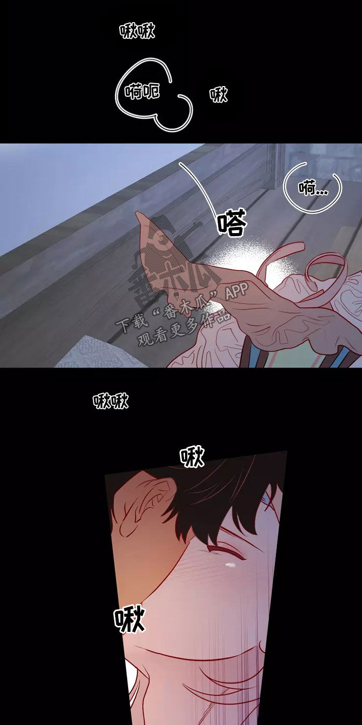 第70章：非常可爱15