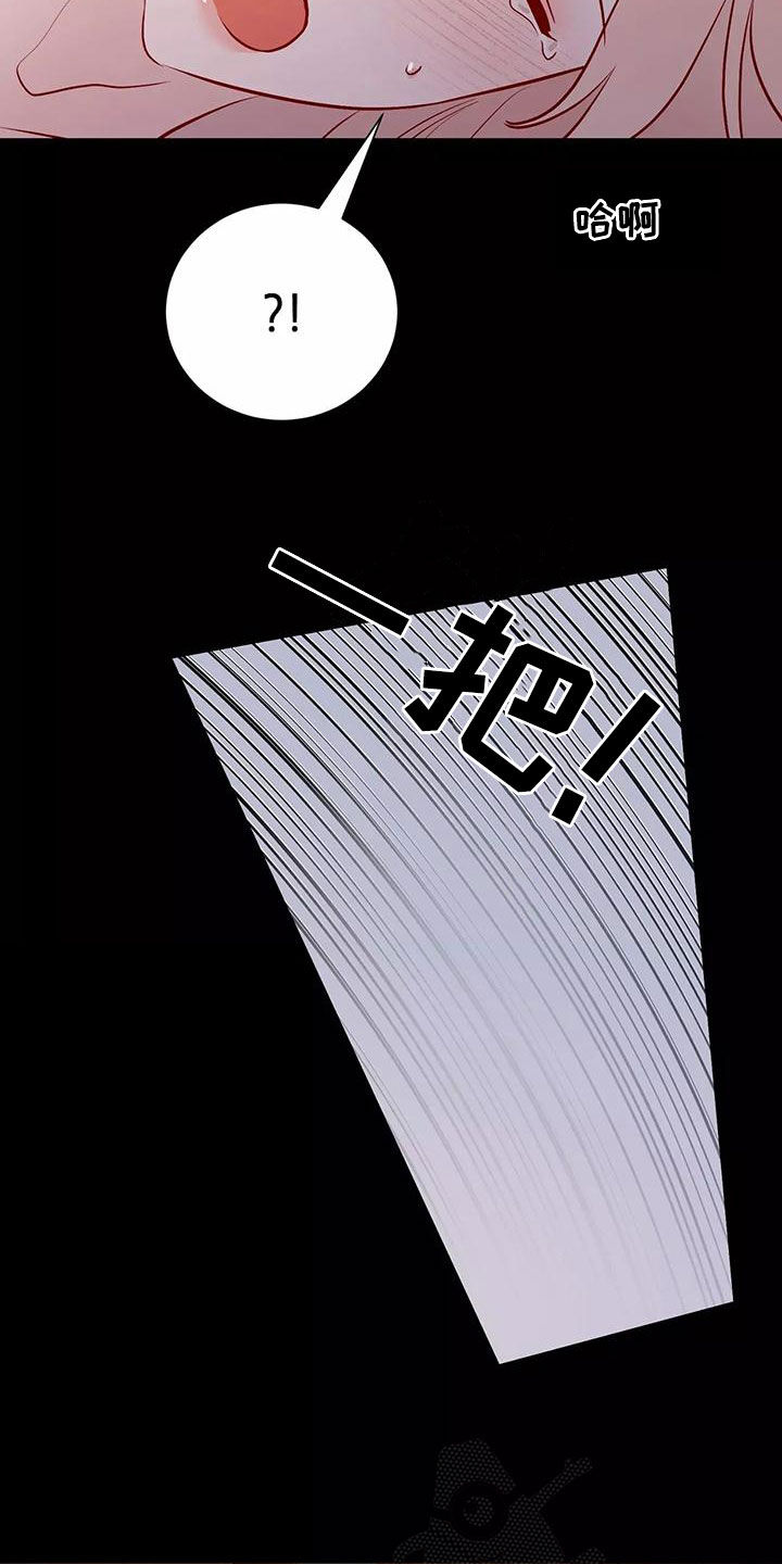 第72章：希望如此5