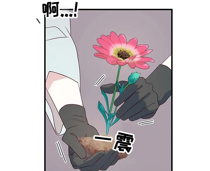 第95章：有声音21