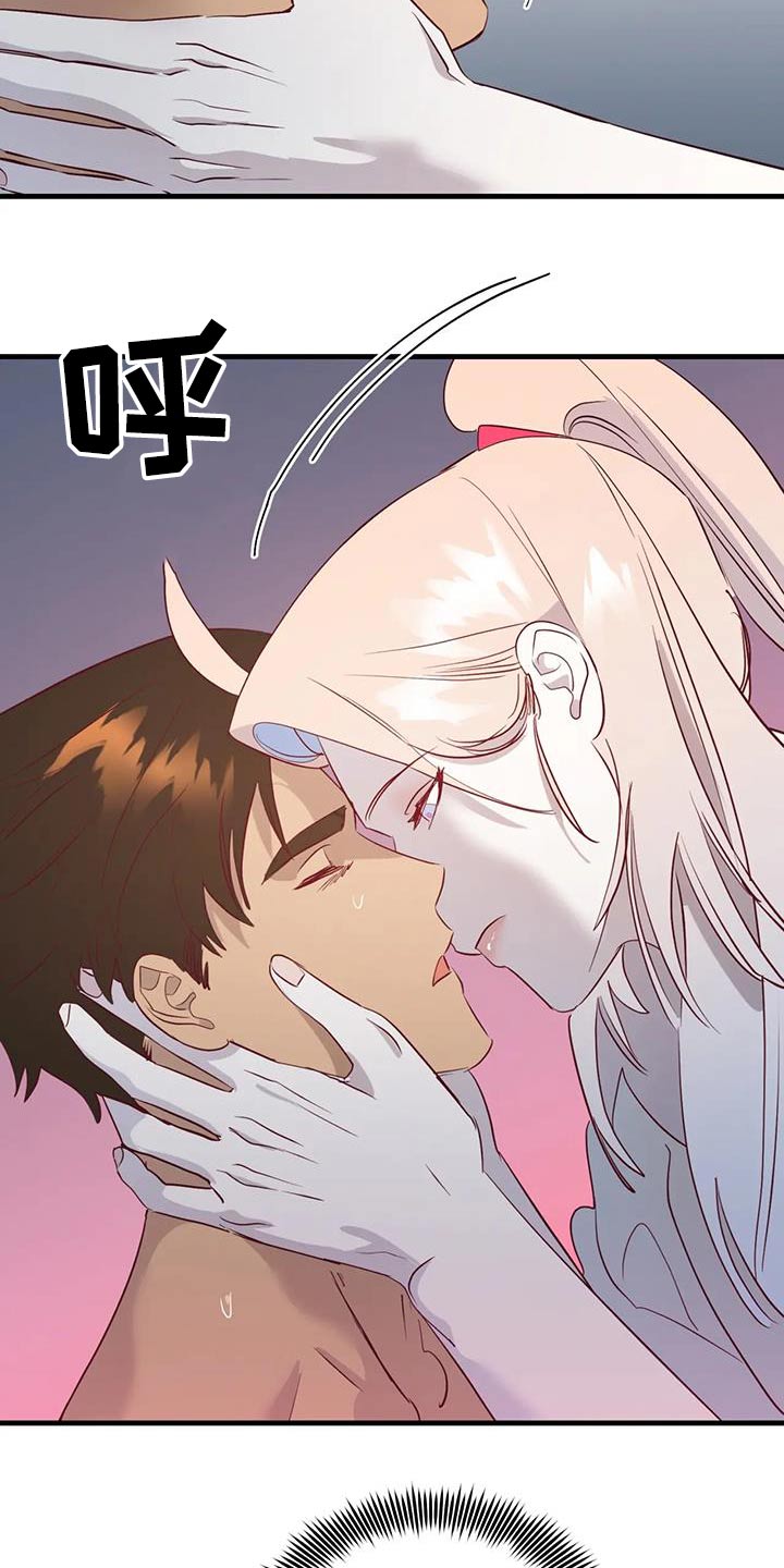 第101章：还有什么办法18