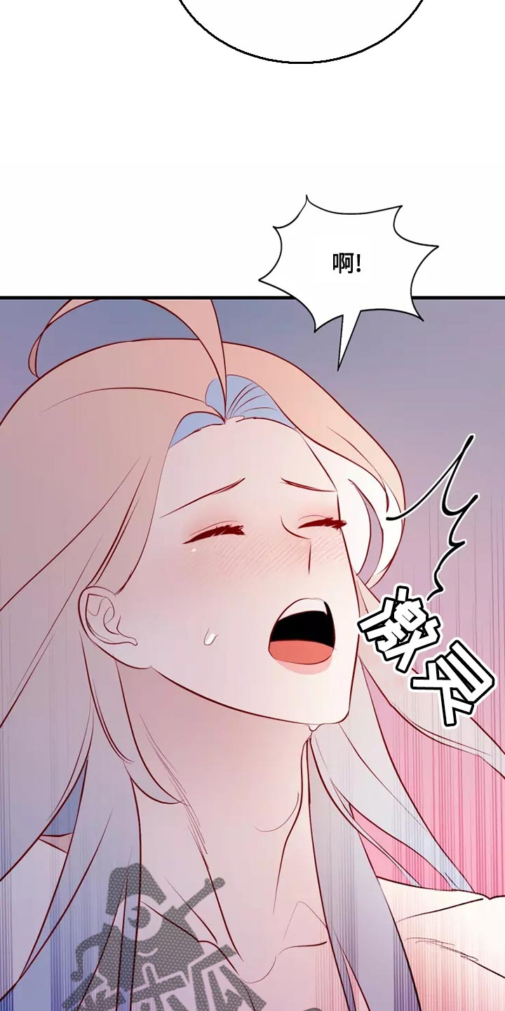第55章：你乖乖呆着31