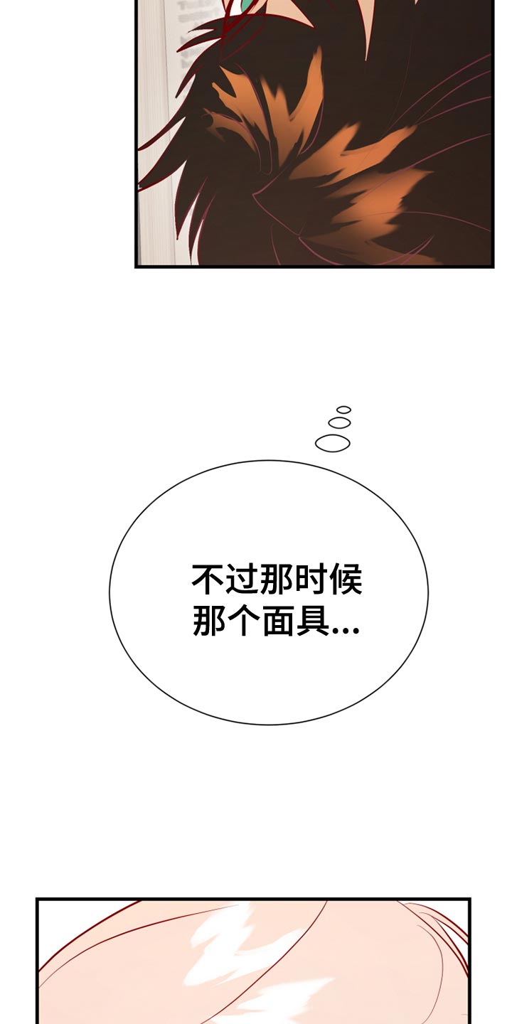 第59章：记录28